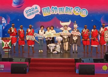 影音/拿起盾牌跳非洲鼓舞 林姿妙邀請大家參加童玩節