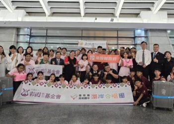 影音/家鄉的路柔腸寸斷 南投布農孩子乘載企業的愛 帶著勇氣勇闖新加坡合唱比賽