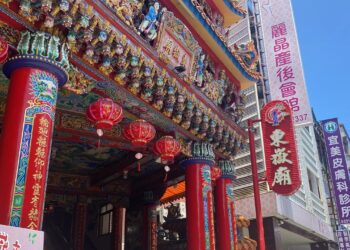 影音/2024蘭陽媽祖文化節神將體驗營 9/13邀大小朋友鬥陣舞尪仔