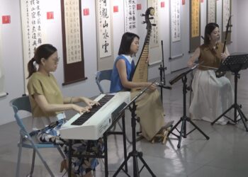 影音/深耕翰墨書藝 澹廬書會桃源特展開幕