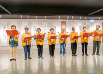 「澹廬書會-桃源特展」 竹社社員深情獻唱