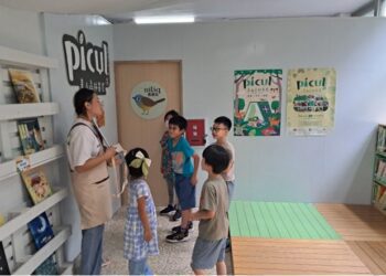 全國首創原民主題書屋 限定版密室逃脫活動好評延長至10月