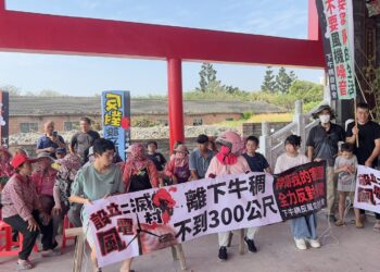 影音∕風機離村莊太近 大城鄉民抗議