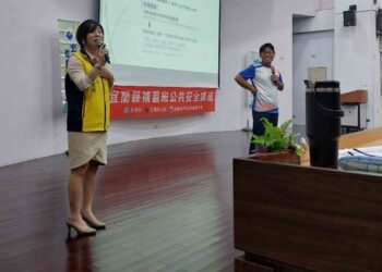 影音/推廣優質合法補習班 宜蘭縣補教協會舉辦公共安全講習