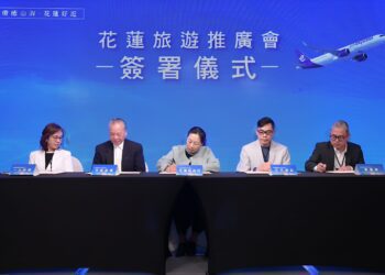 影音/行銷花蓮 徐榛蔚與傅崐萁赴港推廣