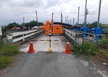 康芮颱風來勢洶洶　雲林縣加緊防洪整備並呼籲鄉親提高警覺