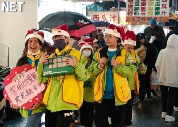 影音/募發票助創世 黎明國小幼童軍冷冽寒冬現暖意