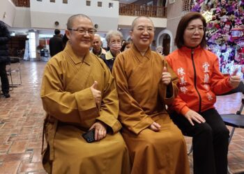 影音/法寶節佛光山蘭陽別院分享平安臘八粥