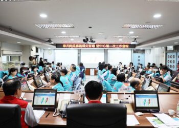 康芮颱風嚴陣以待　嘉義縣召開災害應變中心工作會報