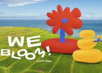 影音/繁花盛開 We Bloom!花蓮夏季七大活動起跑 城市觀光IP視覺設計亮相