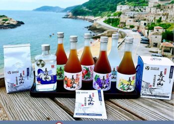 來馬祖賞藍眼淚 別錯過傳奇百年釀「長岐山燒酒」