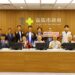 深化嘉市國際旅遊魅力 日千葉縣率團拜會互動熱絡