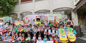 影音/創世交通安全公益園遊會 早鳥預訂園遊券 抽萬元禮券