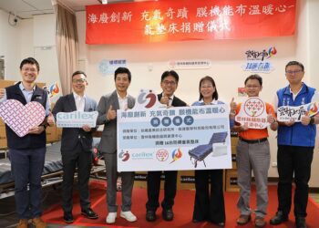紡研所攜手暄達科技將廢棄漁網變身醫療床墊　嘉惠雲林縣長期臥床者