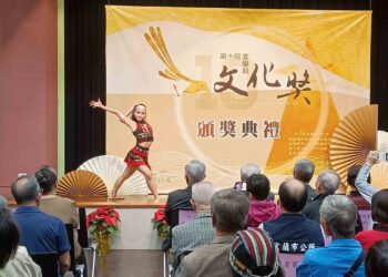 影音/第十屆宜蘭縣文化獎登場 陳進傳、周澄獲獎