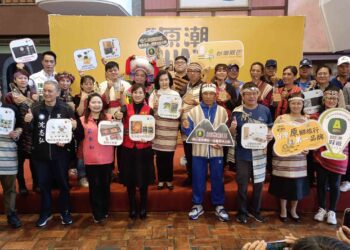 影音/原來很潮 蘭陽原潮隆重推出十大原民精品及遊程