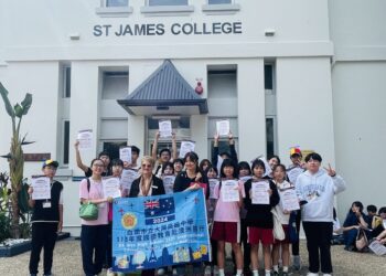 台南大灣高中積極推動雙語教育發展國際教育　學生遊學體驗澳洲獨特文化