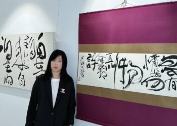 東大高材生開畫廊 「台灣涵畫廊」邁向全球藝術市場