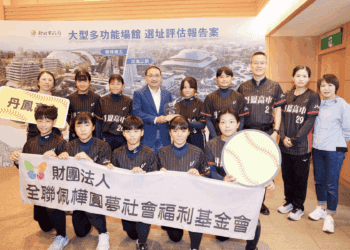 丹鳳高中女壘隊稱霸全國 奪協會盃高中女子組冠軍 市府肯定頒發培訓金