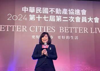 不動產協進會會員大會圓滿落幕 持續推動ESG與國際接軌