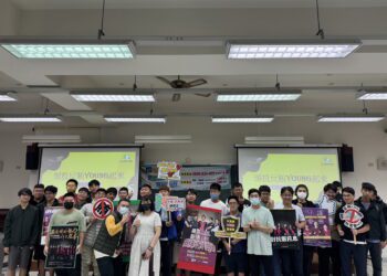 『領「投」反賄賓果桌遊趣』列車 14日前進南開科技大學