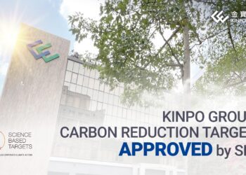 金寶減碳目標獲SBTi認可　承諾降低55%以上溫室氣體排放量
