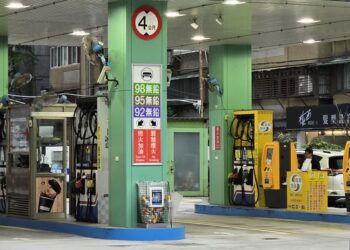 國內新油價各有漲跌 5/26起汽油漲0.2元、柴油降0.2元