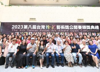 藝術愛好者聚焦桃園 第八屆粉彩藝術展覽盛大舉行