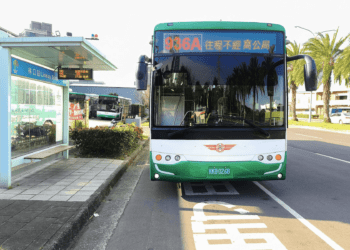 林口直達臺北 936A、937A及966A公車試辦不停靠「高公局站」