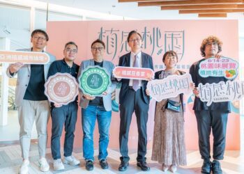 大溪豆干打造「蔬食豆香宴」 張善政：將桃園美食推向國際