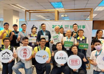 影音／第三屆好食好事「食農創生計畫」前進雲彰投　促進地方食農產業發展