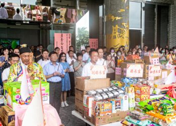 嘉義縣政府中元普渡祭拜好兄弟　祈求平安順利