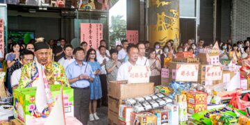 嘉義縣政府中元普渡祭拜好兄弟 祈求平安順利