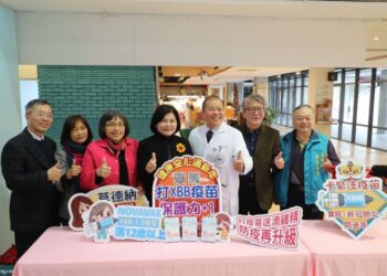 雲林縣推出「打疫苗送滴雞精」　鼓勵接種新冠XBB.1.5疫苗