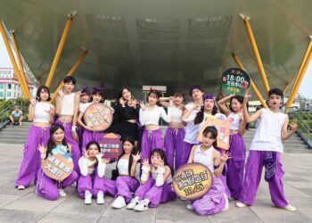 樹德家商「TWINKLE」流行舞蹈表演快閃中央公園 邀請市民萬聖節上街搞怪
