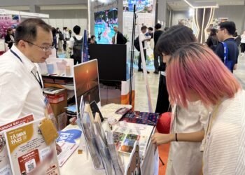 新北市政府前往日本東京推廣觀光 搶攻日本旅客市場