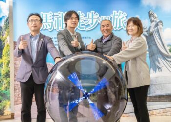 影音/那米哥旅行社攜手馬祖風景區管理處  推出三大全新馬祖旅遊玩法