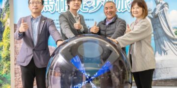 那米哥旅行社攜手馬祖風景區管理處  推出三大全新馬祖旅遊玩法