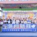2026潮月新莊盛大開幕 侯友宜邀民眾至新莊老街與新月廣場共度中秋