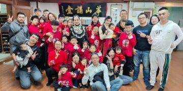 影音/全球讀經教育基金會號召全民參與2026全國經典總會考