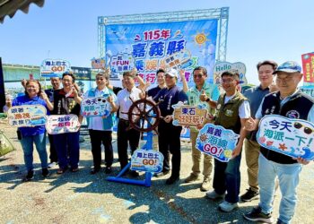 嘉義秋冬限定觀光漁筏特色遊程  即日起航