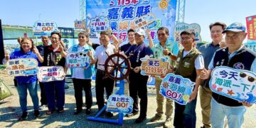 嘉義秋冬限定觀光漁筏特色遊程  即日起航