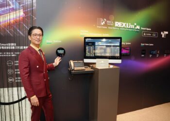 影音/REXLiTE.Ai瑞司智慧整合 開啟未來智慧生活新美學