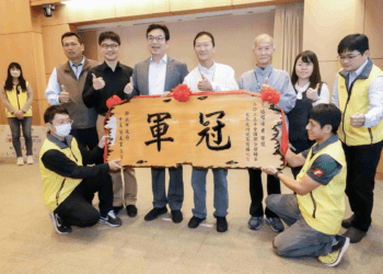 新北製茶廠連續7次得五星肯定 製茶技術亦冠全國