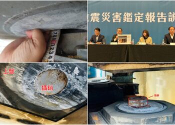 環狀線位移…鑑定報告指「中華工程未按圖施工」 雙北市府求償19.27億