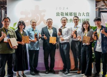 雲林縣翻轉城鄉風貌傲視全國　「2024致敬城鄉魅力大賞」奪11項大獎
