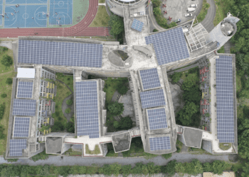 新北市再推6大節能政策 淨零碳示範場域推廣補助計畫最高達80萬開啟申請