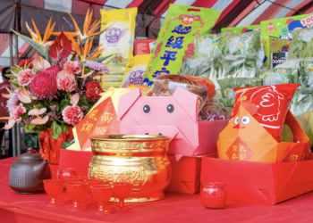 桃園市府創意中元祭 摺紙素三牲、環保祭品體現淨零理念