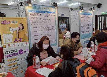 職涯起跑新莊！4/14 聯合徵才釋 1100 職缺 高科技與連鎖品牌雙亮點搶人