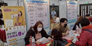 職涯起跑新莊！4/14 聯合徵才釋 1100 職缺 高科技與連鎖品牌雙亮點搶人